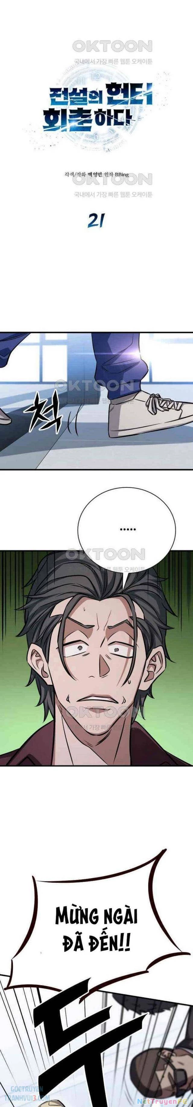 Thợ Săn Huyền Thoại Hồi Xuân Chapter 21 - Trang 3