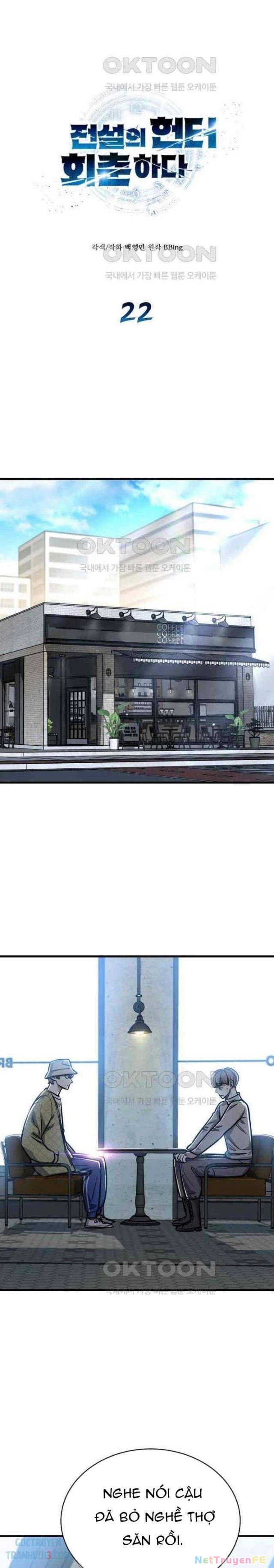 Thợ Săn Huyền Thoại Hồi Xuân Chapter 22 - Trang 3