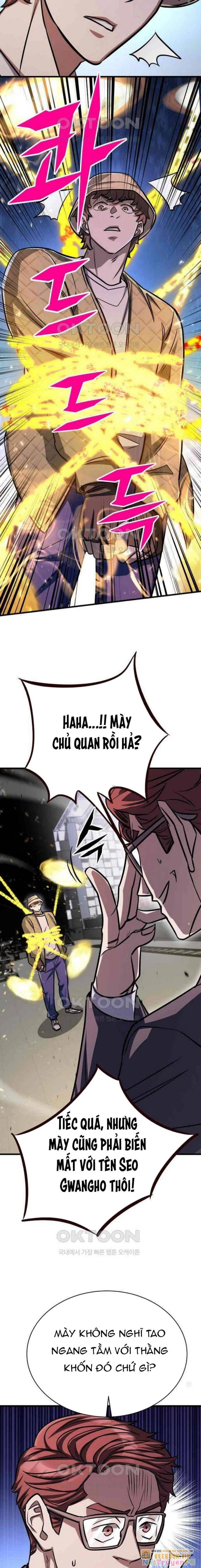 Thợ Săn Huyền Thoại Hồi Xuân Chapter 23 - Trang 3