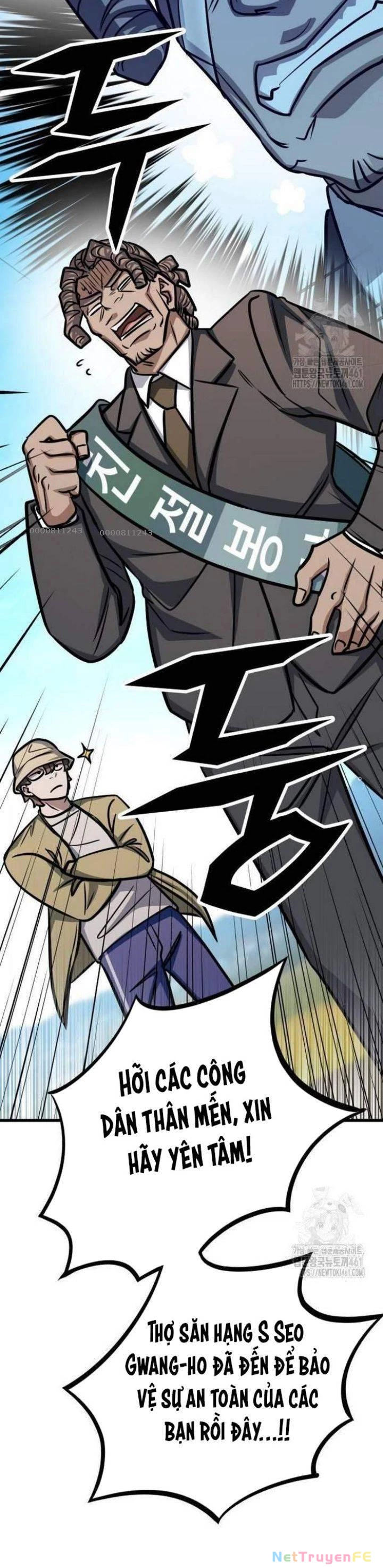 Thợ Săn Huyền Thoại Hồi Xuân Chapter 24 - Trang 3