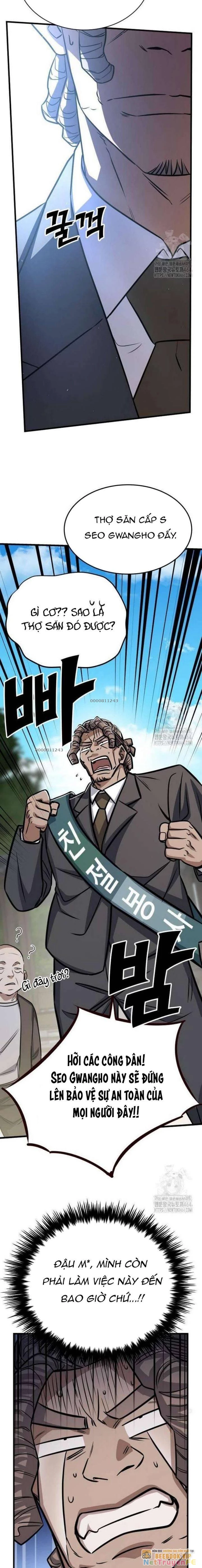 Thợ Săn Huyền Thoại Hồi Xuân Chapter 25 - Trang 3