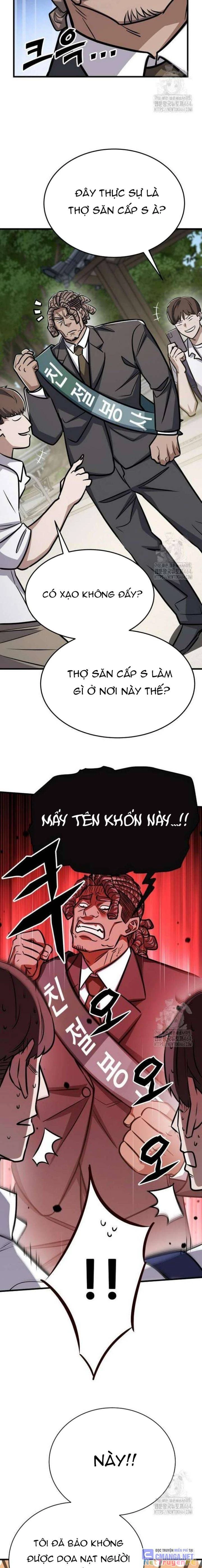 Thợ Săn Huyền Thoại Hồi Xuân Chapter 25 - Trang 3