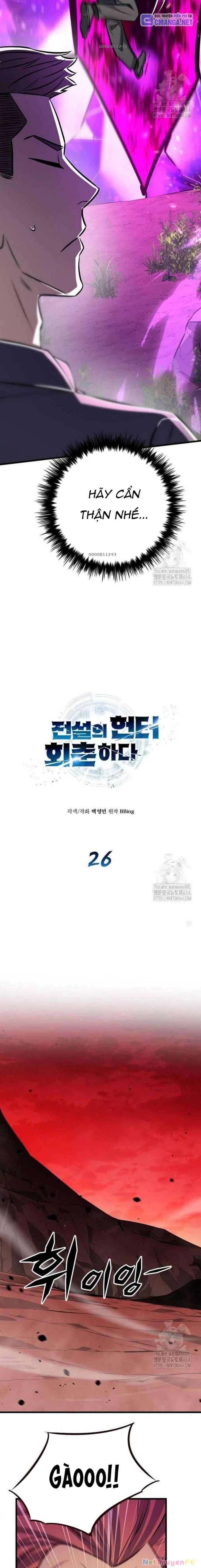 Thợ Săn Huyền Thoại Hồi Xuân Chapter 26 - Trang 3