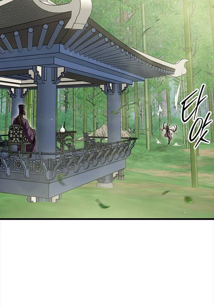 Thiên Hạ Đệ Nhất Đại Sư Huynh Chapter 109 - Trang 4