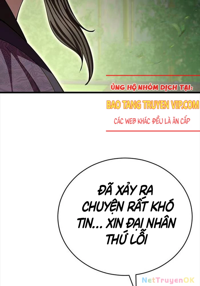 Thiên Hạ Đệ Nhất Đại Sư Huynh Chapter 109 - Trang 4
