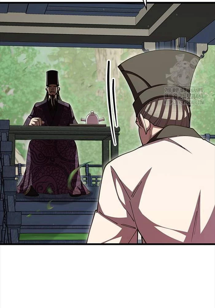 Thiên Hạ Đệ Nhất Đại Sư Huynh Chapter 109 - Trang 4