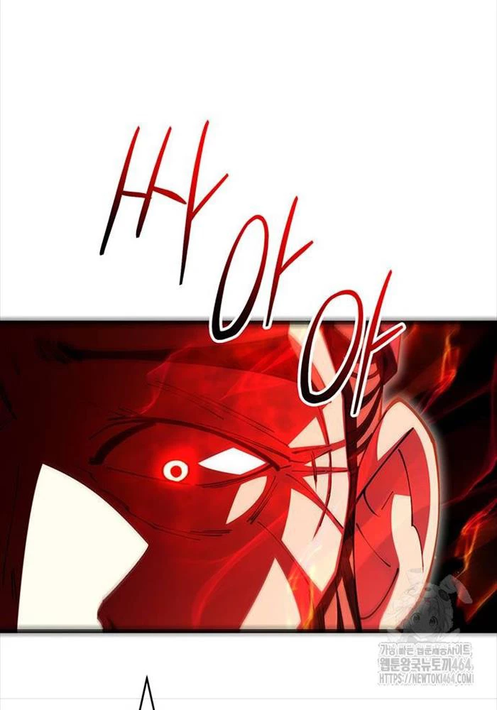 Thiên Hạ Đệ Nhất Đại Sư Huynh Chapter 109 - Trang 4