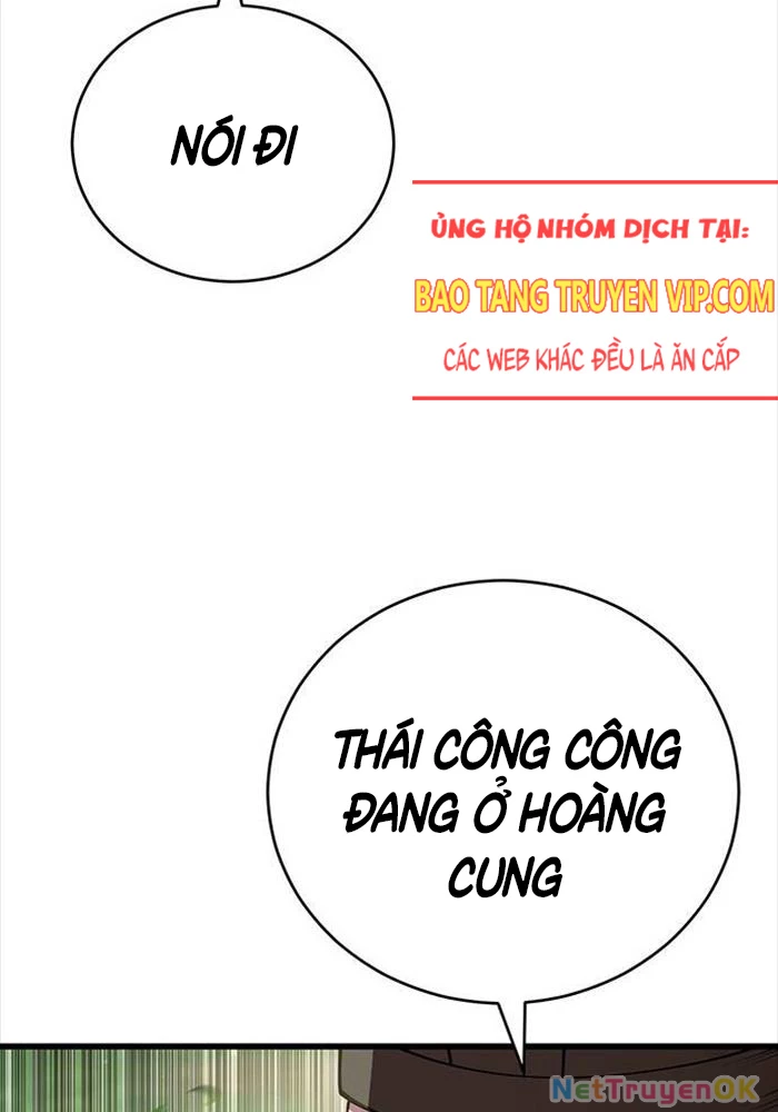 Thiên Hạ Đệ Nhất Đại Sư Huynh Chapter 109 - Trang 4