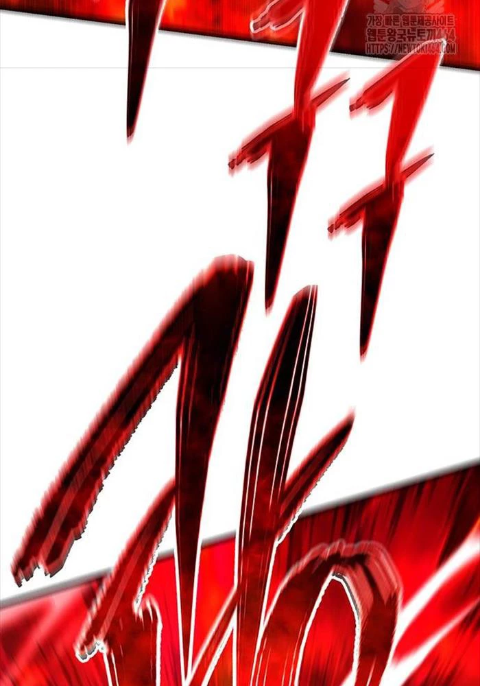 Thiên Hạ Đệ Nhất Đại Sư Huynh Chapter 109 - Trang 4