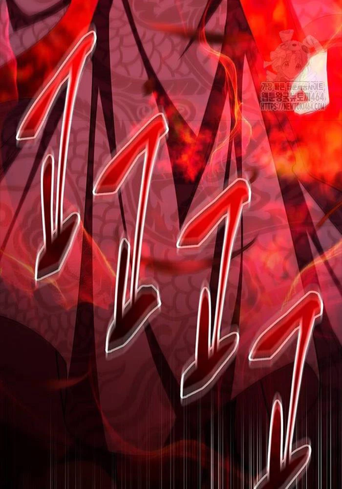 Thiên Hạ Đệ Nhất Đại Sư Huynh Chapter 109 - Trang 4