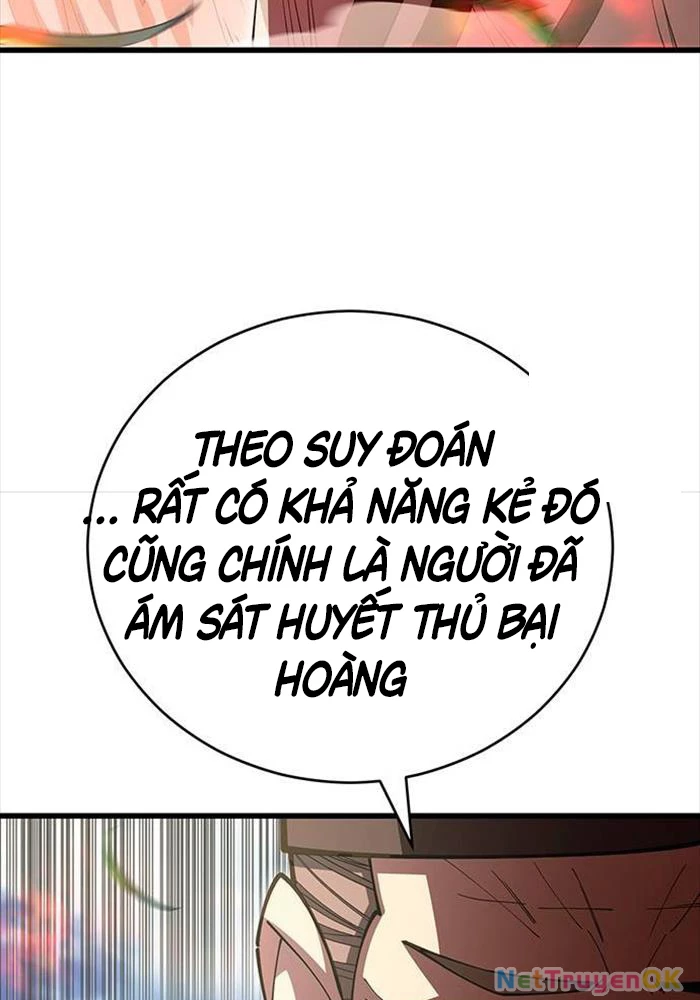 Thiên Hạ Đệ Nhất Đại Sư Huynh Chapter 109 - Trang 4