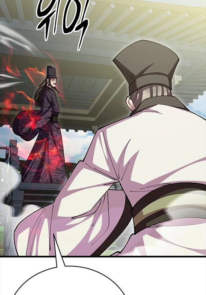 Thiên Hạ Đệ Nhất Đại Sư Huynh Chapter 109 - Trang 4