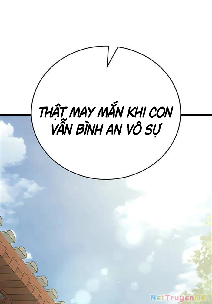 Thiên Hạ Đệ Nhất Đại Sư Huynh Chapter 109 - Trang 4