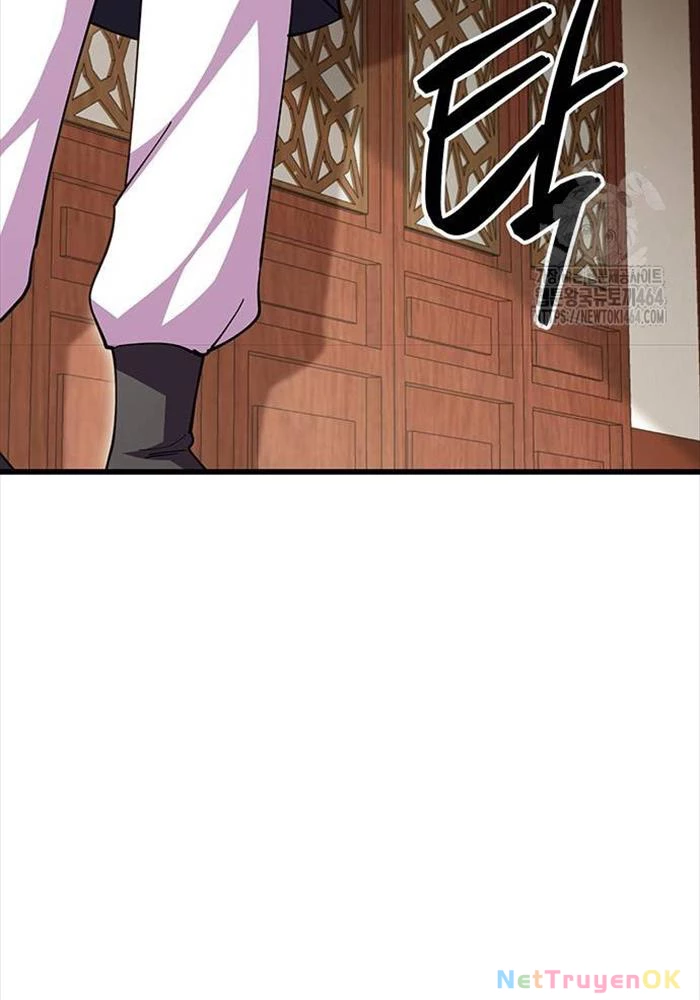 Thiên Hạ Đệ Nhất Đại Sư Huynh Chapter 109 - Trang 4