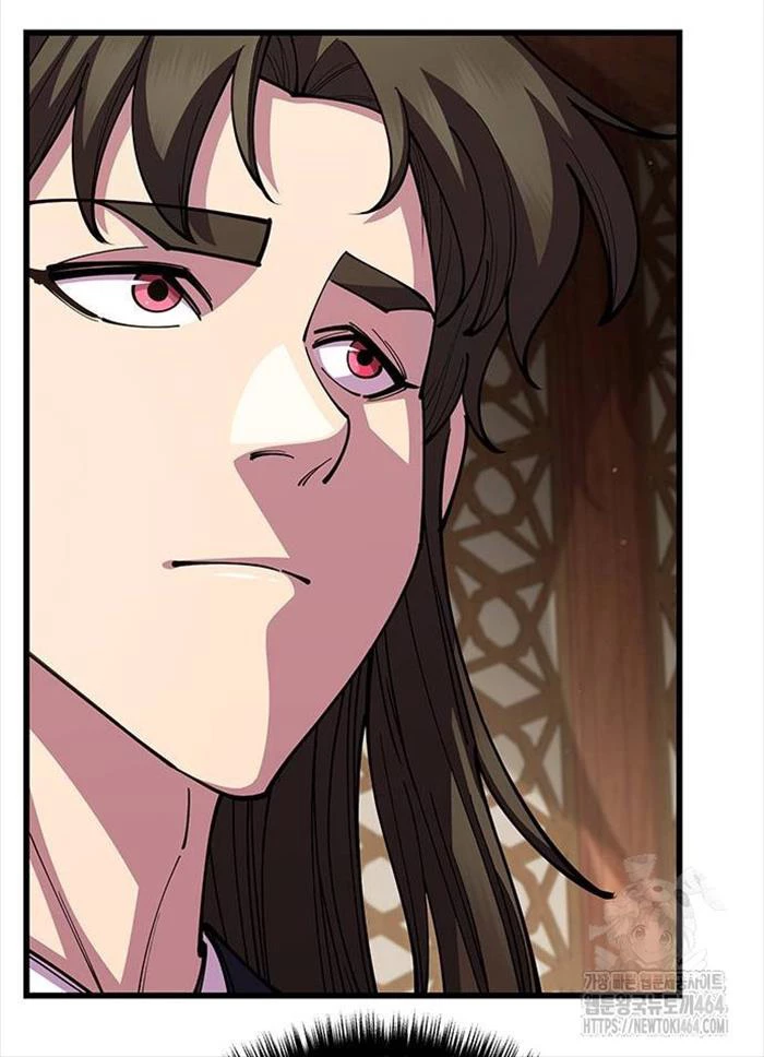 Thiên Hạ Đệ Nhất Đại Sư Huynh Chapter 109 - Trang 4