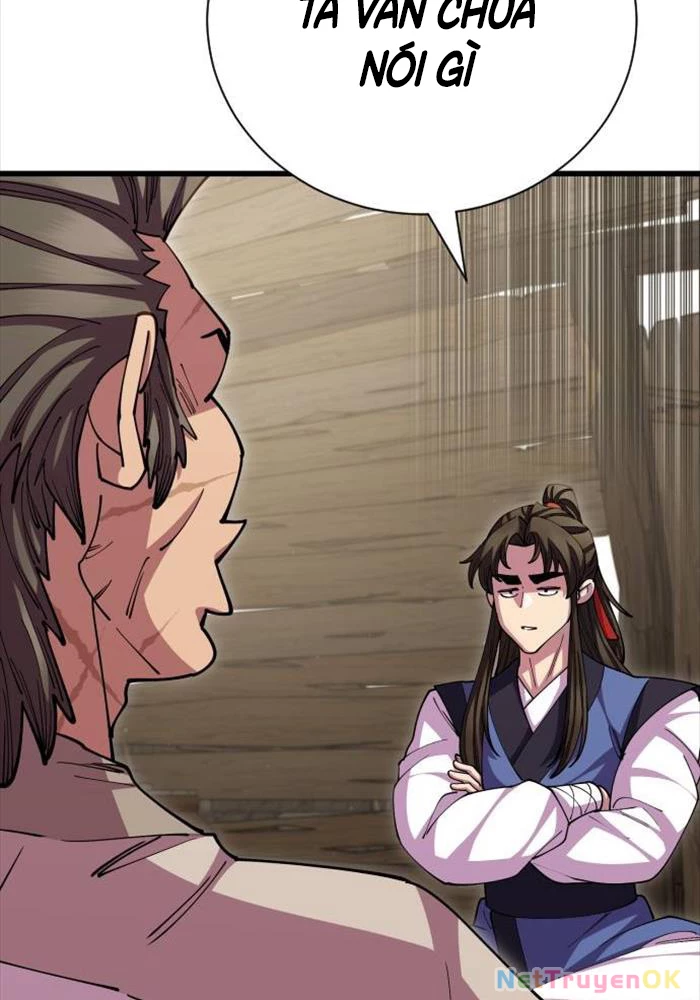 Thiên Hạ Đệ Nhất Đại Sư Huynh Chapter 109 - Trang 4