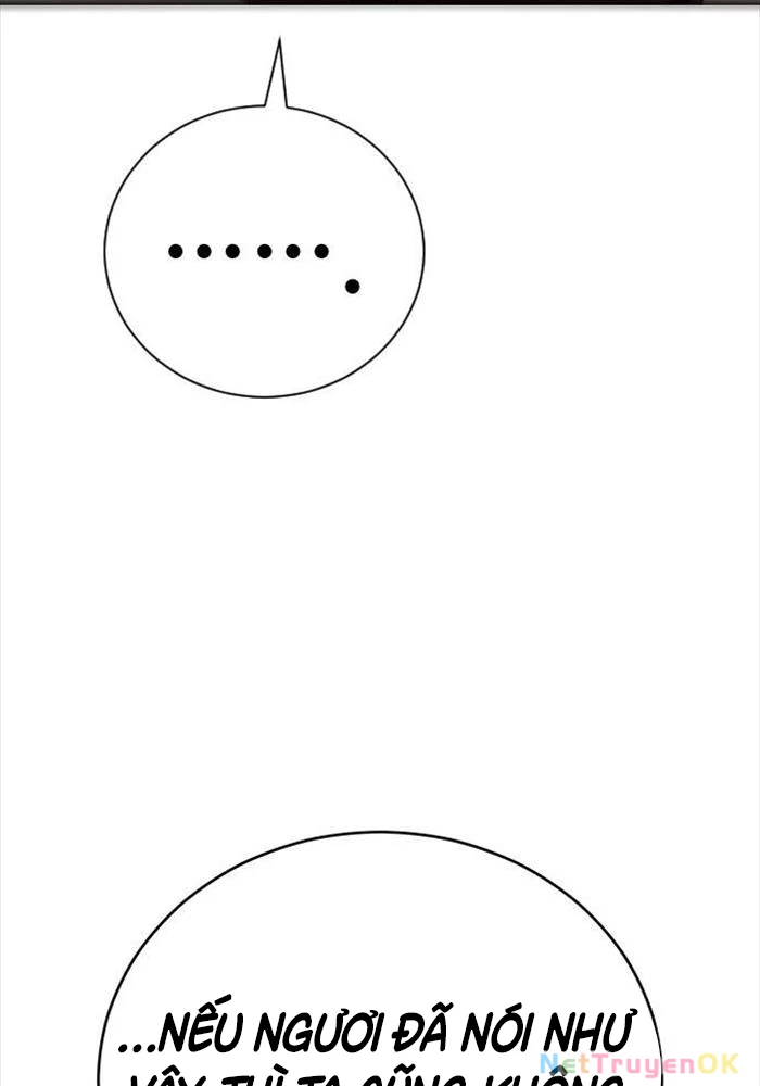 Thiên Hạ Đệ Nhất Đại Sư Huynh Chapter 109 - Trang 4