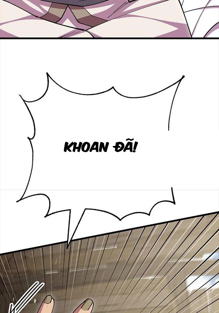 Thiên Hạ Đệ Nhất Đại Sư Huynh Chapter 109 - Trang 4