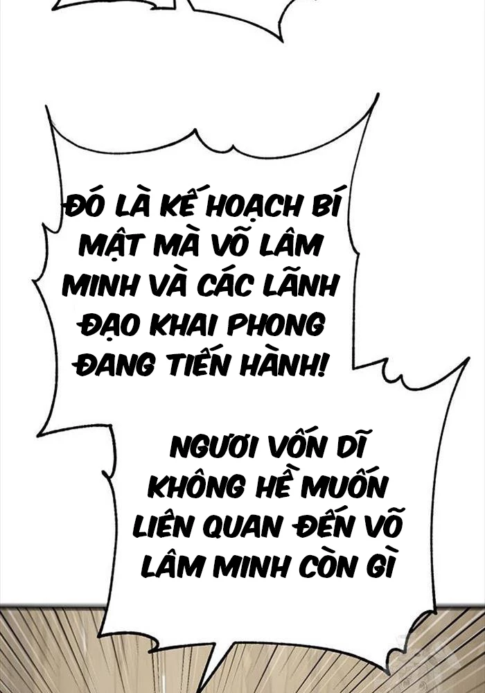 Thiên Hạ Đệ Nhất Đại Sư Huynh Chapter 109 - Trang 4