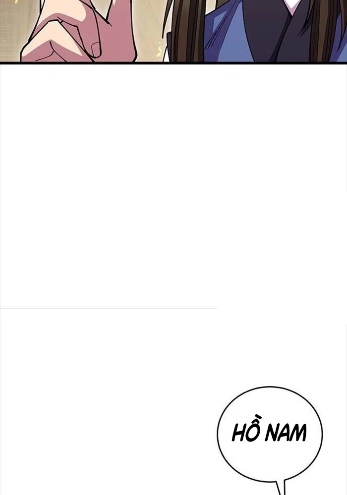 Thiên Hạ Đệ Nhất Đại Sư Huynh Chapter 109 - Trang 4