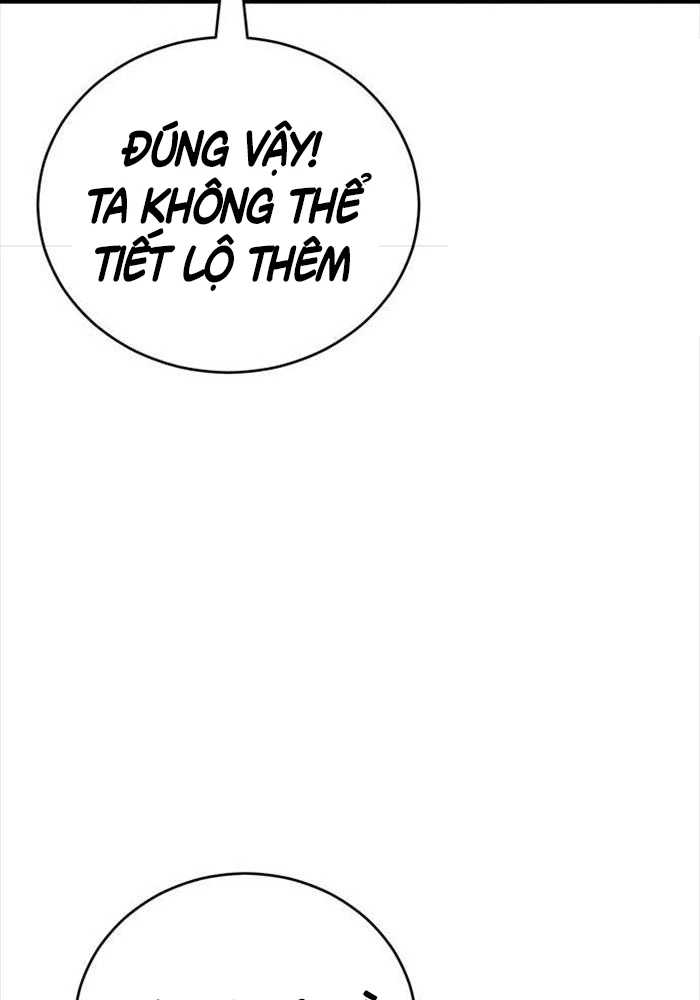 Thiên Hạ Đệ Nhất Đại Sư Huynh Chapter 109 - Trang 4