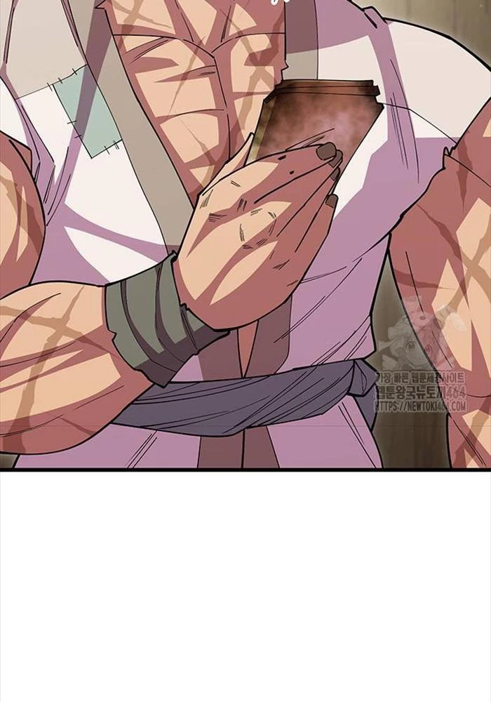 Thiên Hạ Đệ Nhất Đại Sư Huynh Chapter 109 - Trang 4