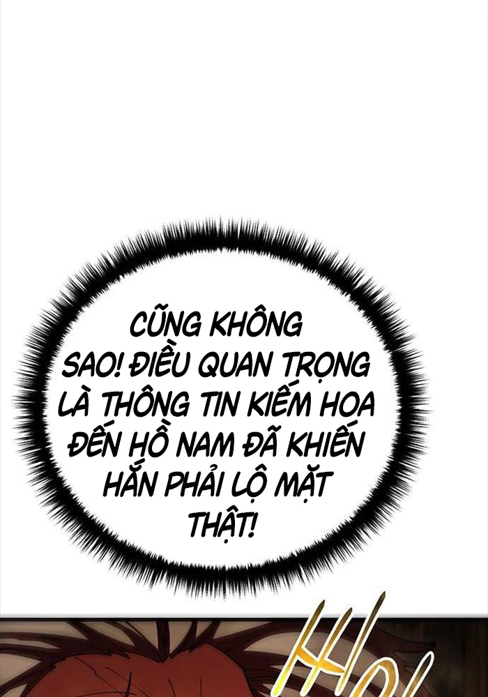 Thiên Hạ Đệ Nhất Đại Sư Huynh Chapter 109 - Trang 4