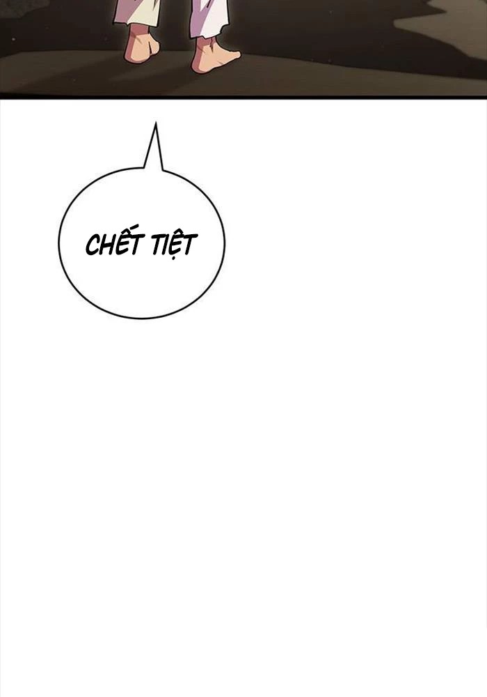 Thiên Hạ Đệ Nhất Đại Sư Huynh Chapter 109 - Trang 4