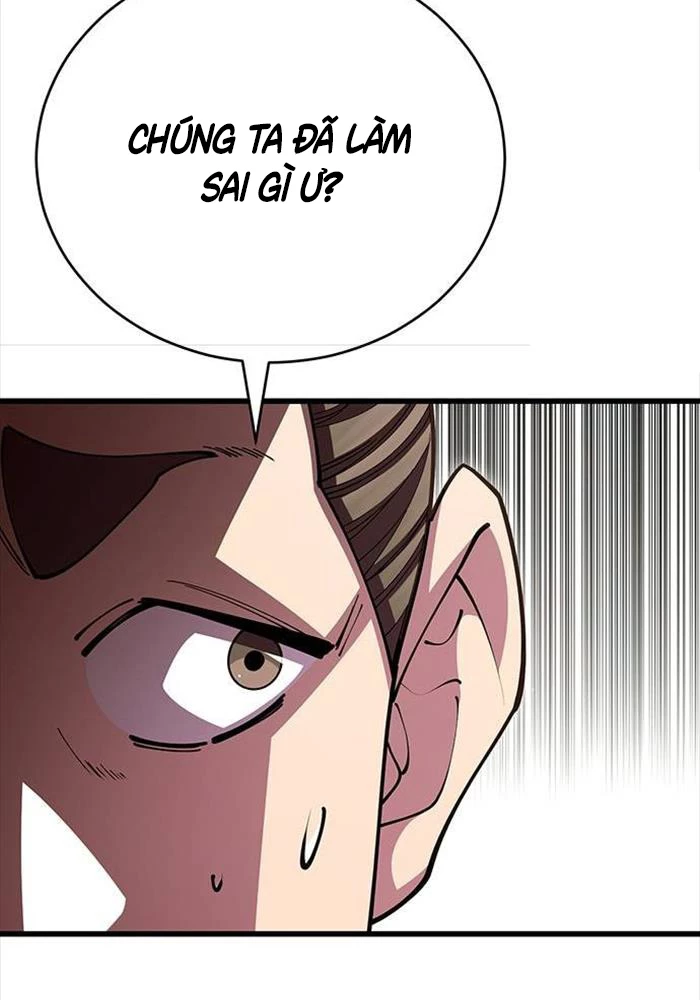 Thiên Hạ Đệ Nhất Đại Sư Huynh Chapter 109 - Trang 4