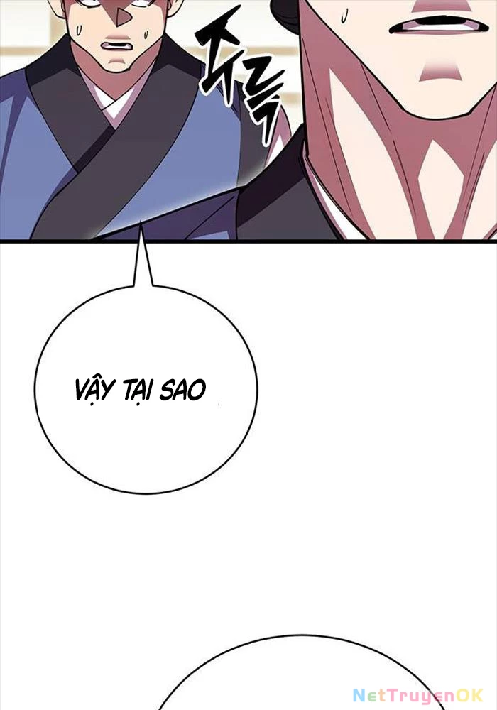 Thiên Hạ Đệ Nhất Đại Sư Huynh Chapter 109 - Trang 4