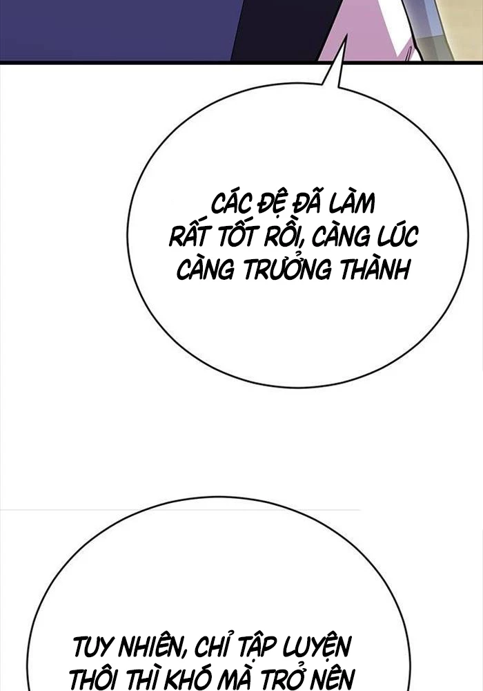 Thiên Hạ Đệ Nhất Đại Sư Huynh Chapter 109 - Trang 4