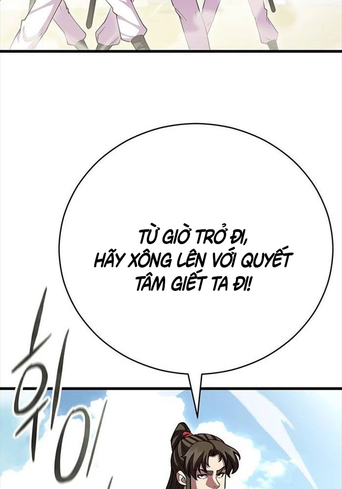 Thiên Hạ Đệ Nhất Đại Sư Huynh Chapter 109 - Trang 4