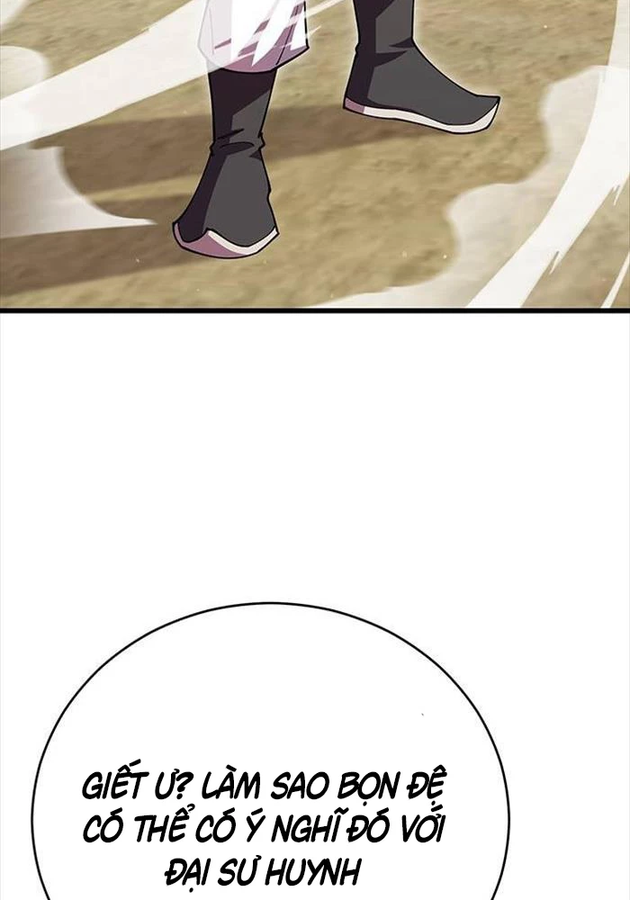 Thiên Hạ Đệ Nhất Đại Sư Huynh Chapter 109 - Trang 4