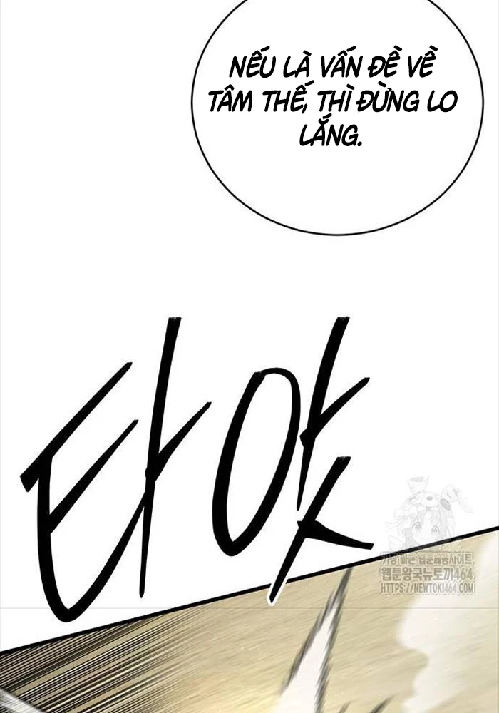 Thiên Hạ Đệ Nhất Đại Sư Huynh Chapter 109 - Trang 4