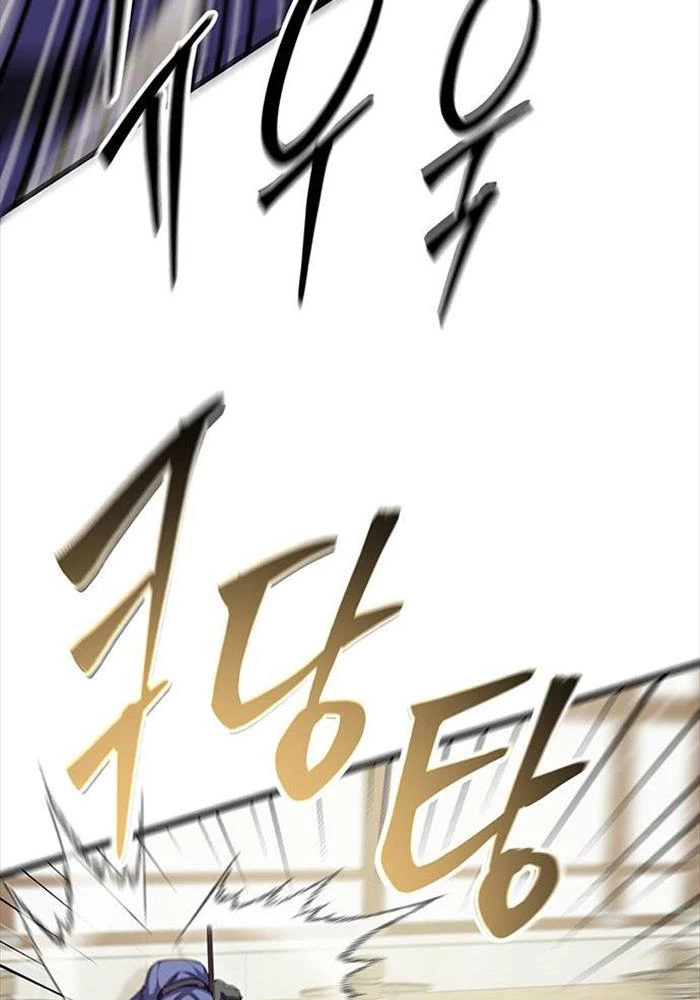 Thiên Hạ Đệ Nhất Đại Sư Huynh Chapter 109 - Trang 4