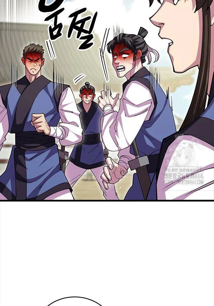 Thiên Hạ Đệ Nhất Đại Sư Huynh Chapter 109 - Trang 4