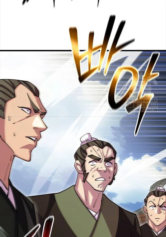 Thiên Hạ Đệ Nhất Đại Sư Huynh Chapter 109 - Trang 4