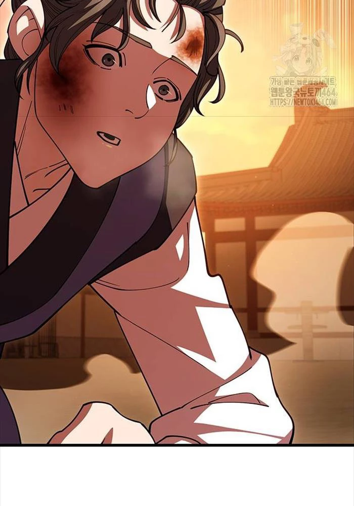 Thiên Hạ Đệ Nhất Đại Sư Huynh Chapter 109 - Trang 4