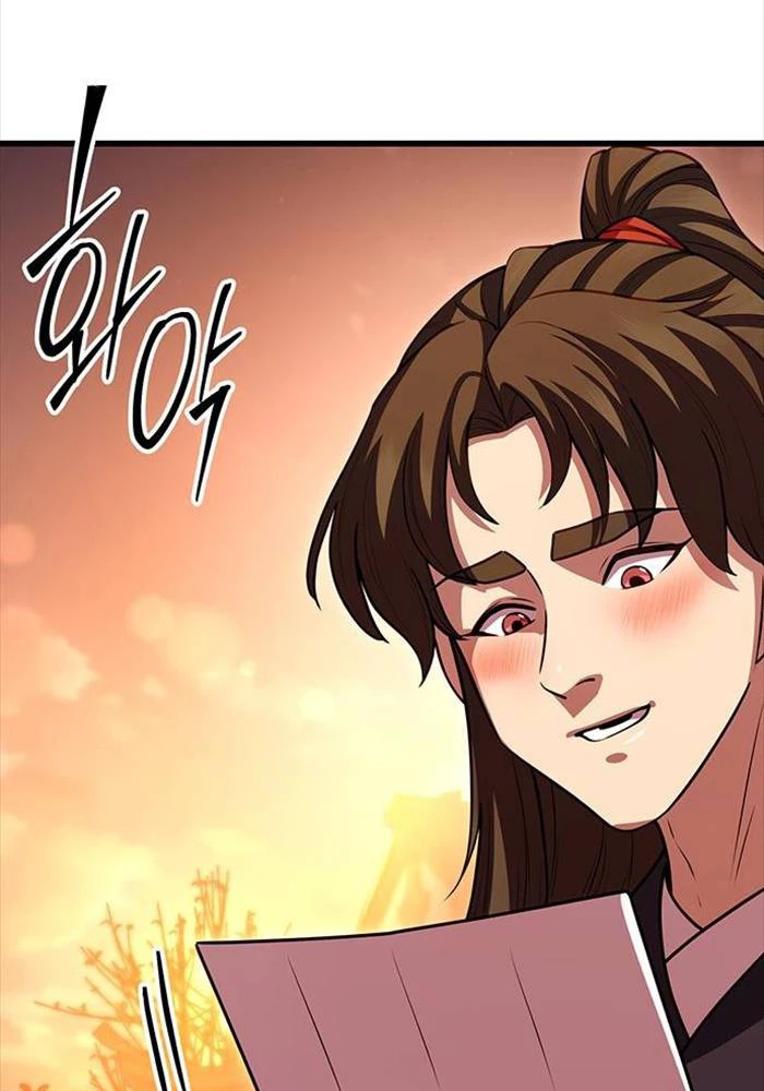 Thiên Hạ Đệ Nhất Đại Sư Huynh Chapter 109 - Trang 4