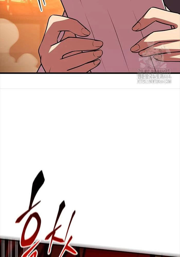 Thiên Hạ Đệ Nhất Đại Sư Huynh Chapter 109 - Trang 4