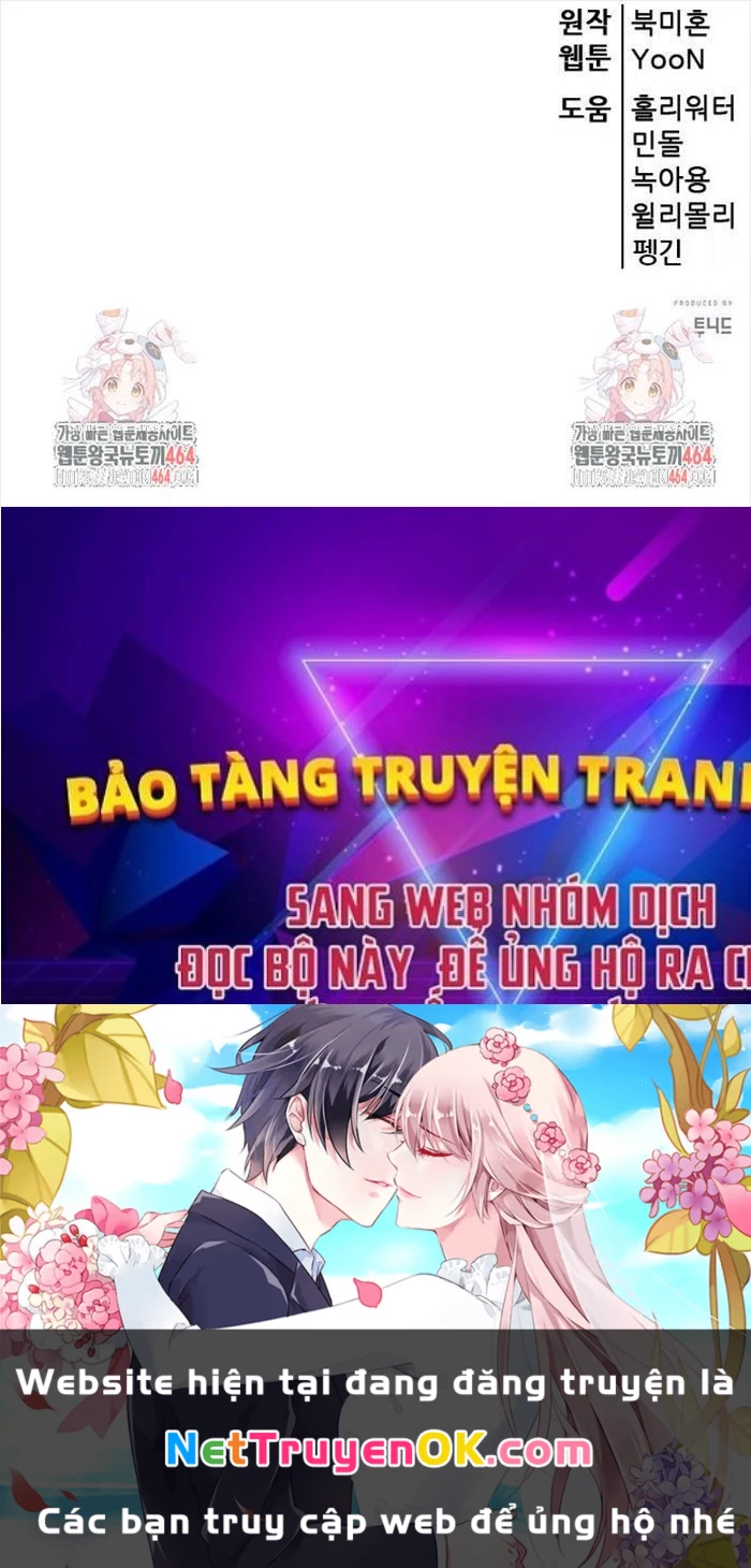 Thiên Hạ Đệ Nhất Đại Sư Huynh Chapter 109 - Trang 4