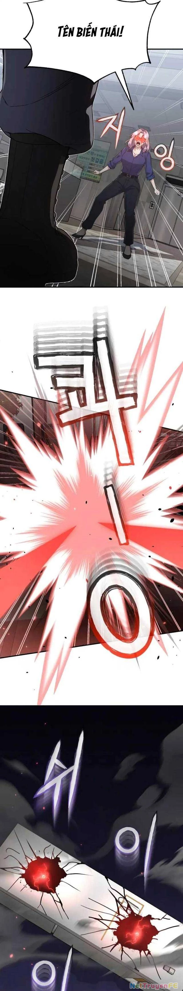 Thiên Tài Của Dòng Dõi Độc Nhất Vô Nhị Chapter 93 - Trang 4