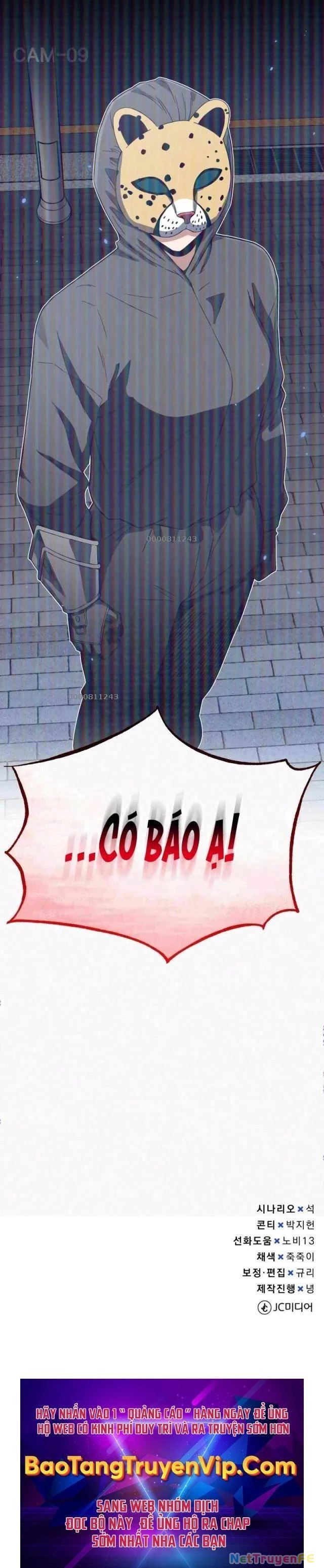 Thiên Tài Của Dòng Dõi Độc Nhất Vô Nhị Chapter 93 - Trang 4