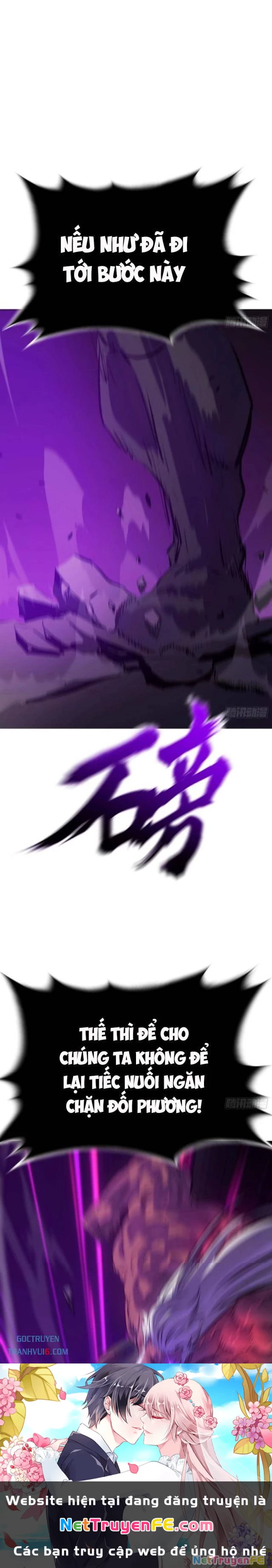 Phong Yêu Vấn Đạo Chapter 102 - Trang 4