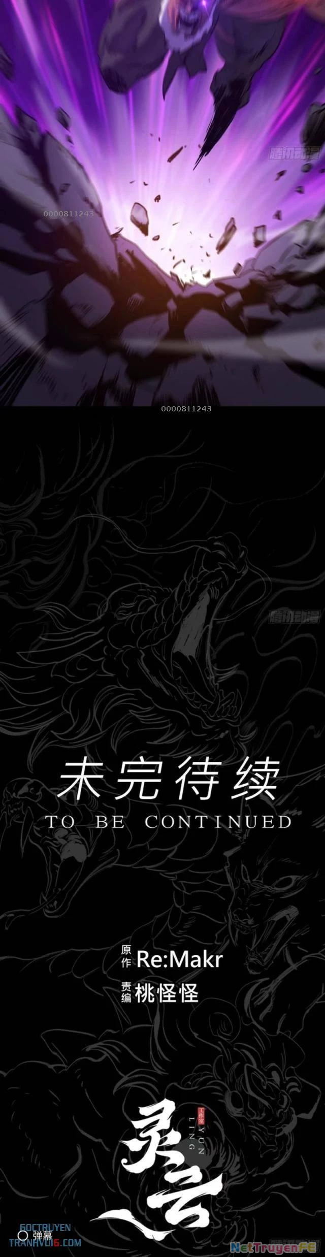 Phong Yêu Vấn Đạo Chapter 102 - Trang 4