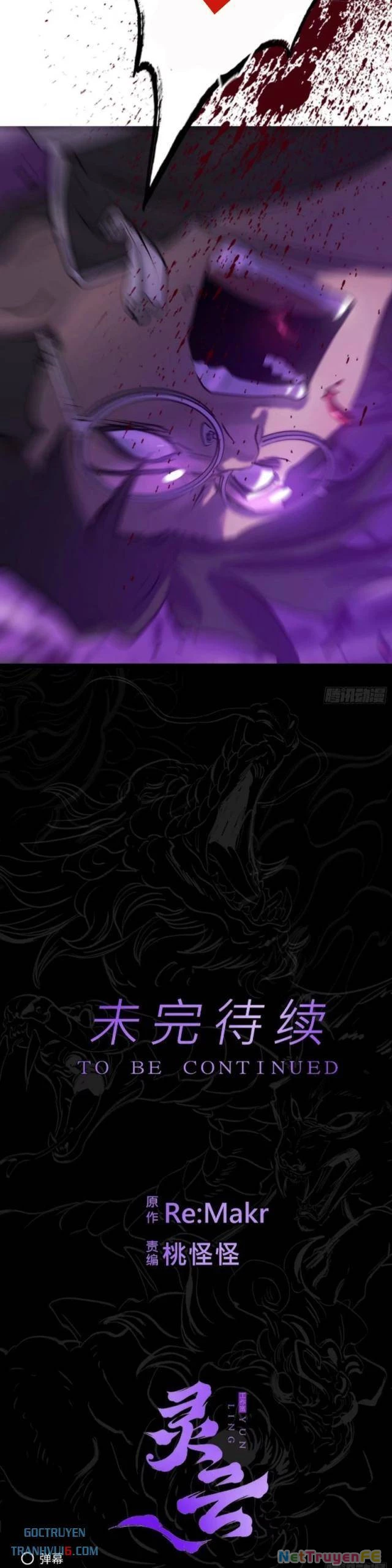 Phong Yêu Vấn Đạo Chapter 103 - Trang 4