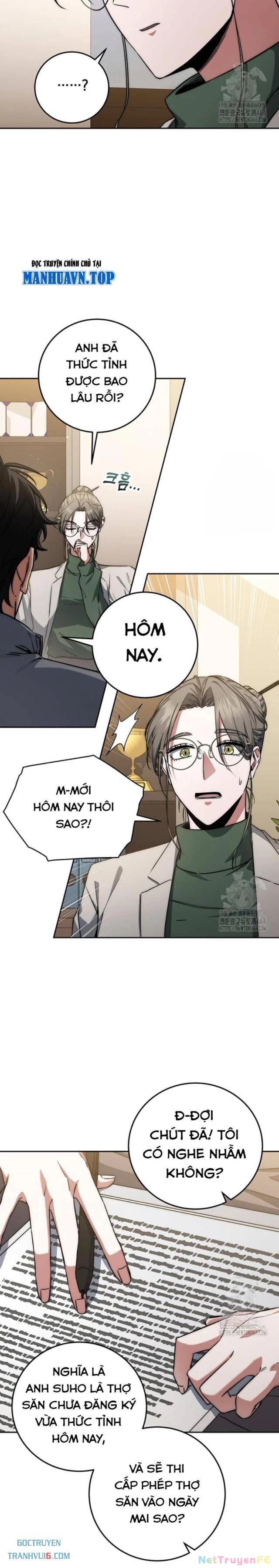 Công Chức Cấp Kiếm Thần Hồi Quy Chapter 8 - Trang 3