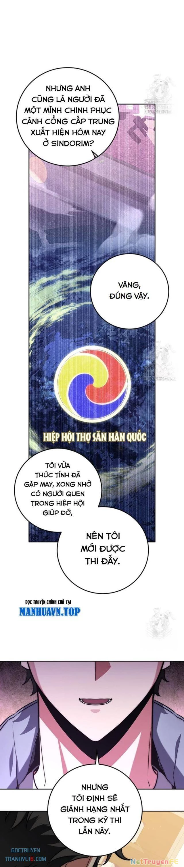 Công Chức Cấp Kiếm Thần Hồi Quy Chapter 8 - Trang 3