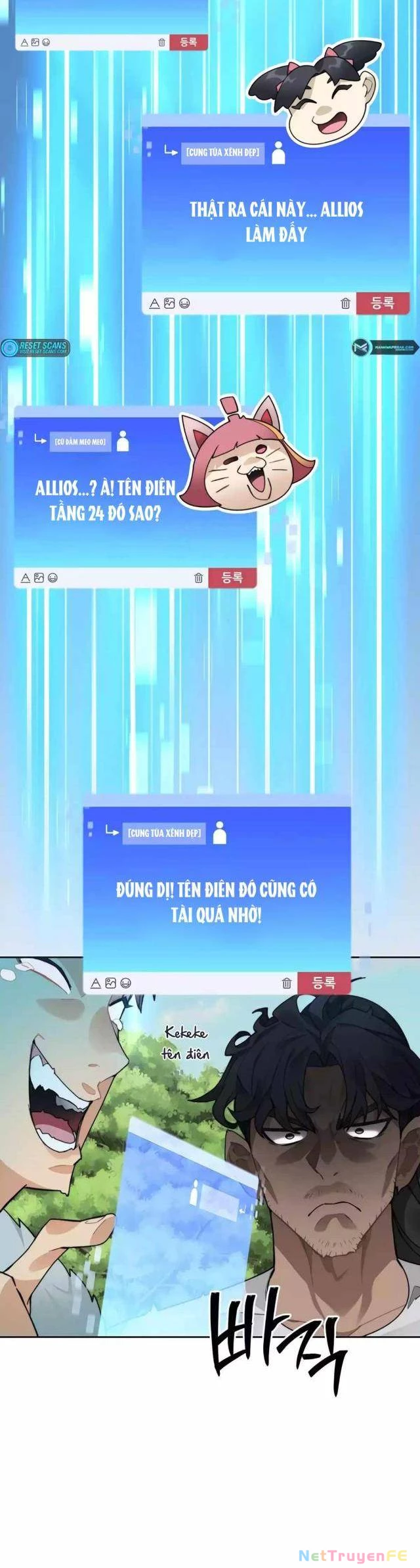 Mắc Kẹt Trong Tòa Tháp Thử Thách Chapter 56 - Trang 4