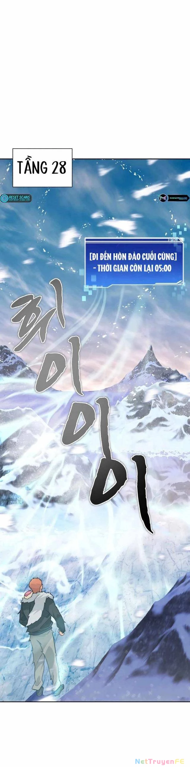 Mắc Kẹt Trong Tòa Tháp Thử Thách Chapter 59 - Trang 4